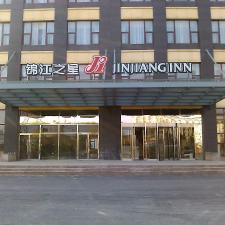 Jinjiang Inn Beijing East Lianshi Road Екстериор снимка