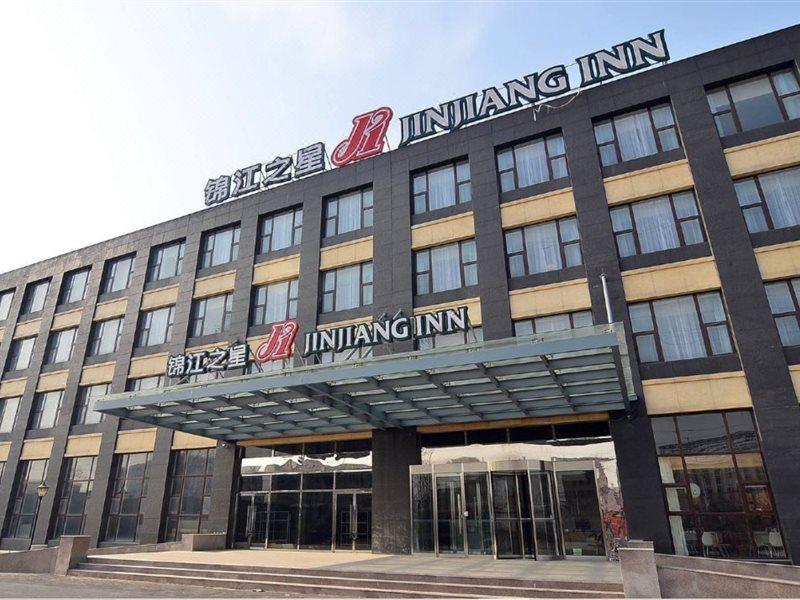 Jinjiang Inn Beijing East Lianshi Road Екстериор снимка