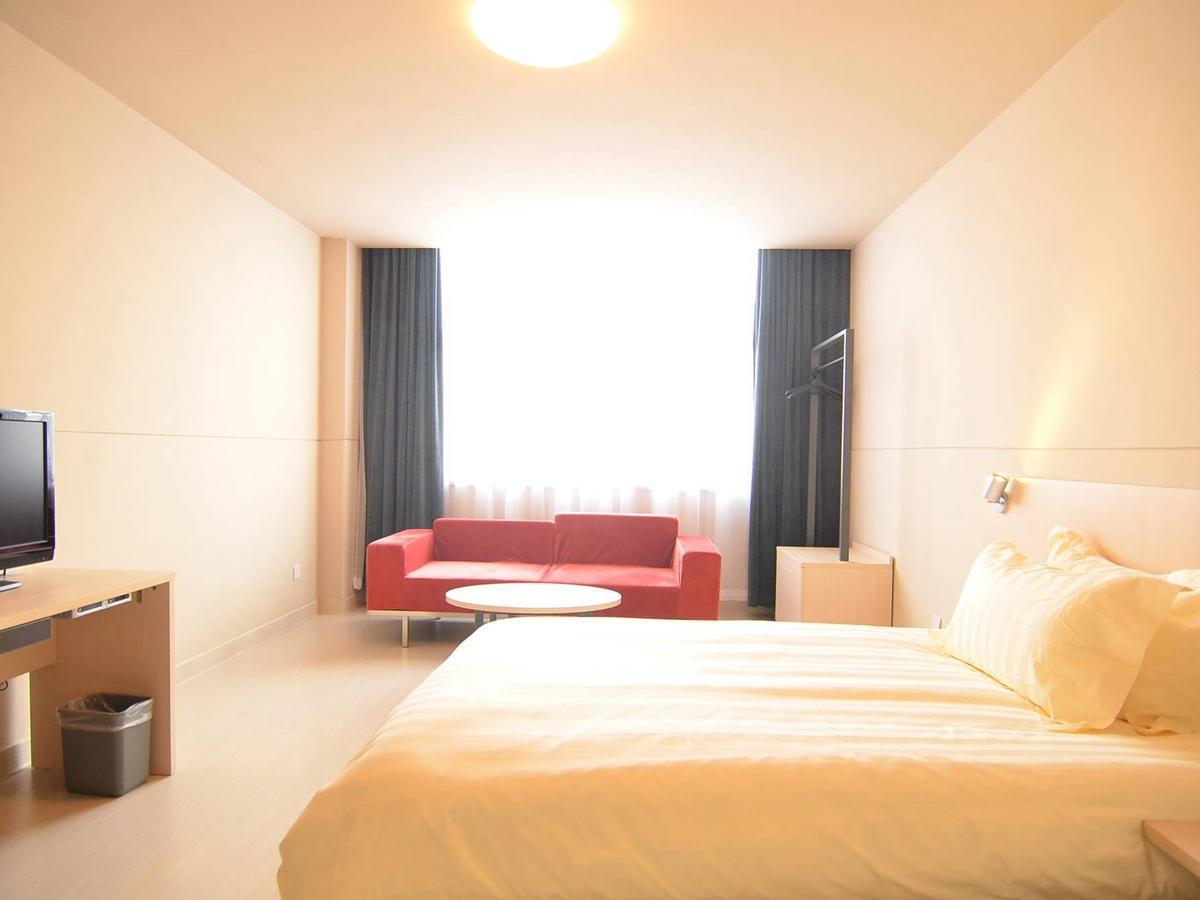 Jinjiang Inn Beijing East Lianshi Road Екстериор снимка