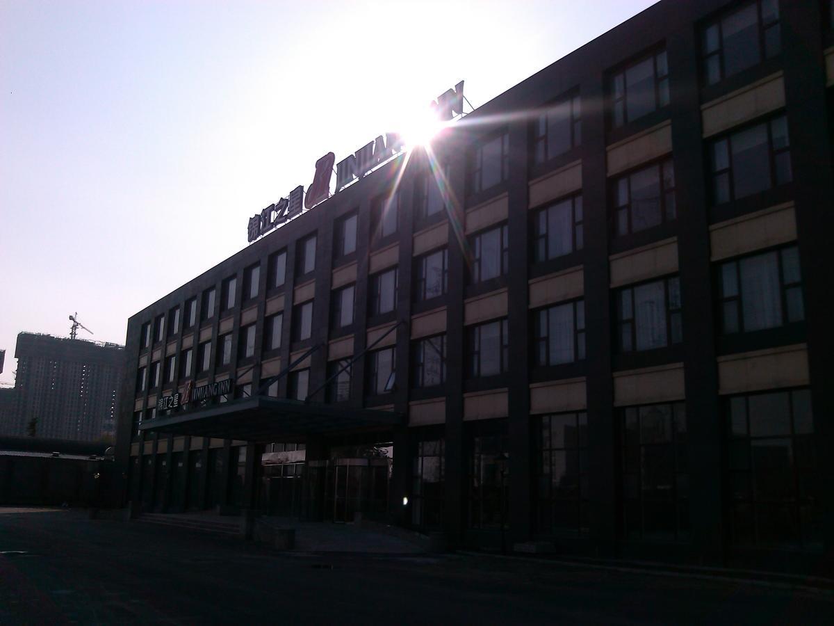 Jinjiang Inn Beijing East Lianshi Road Екстериор снимка