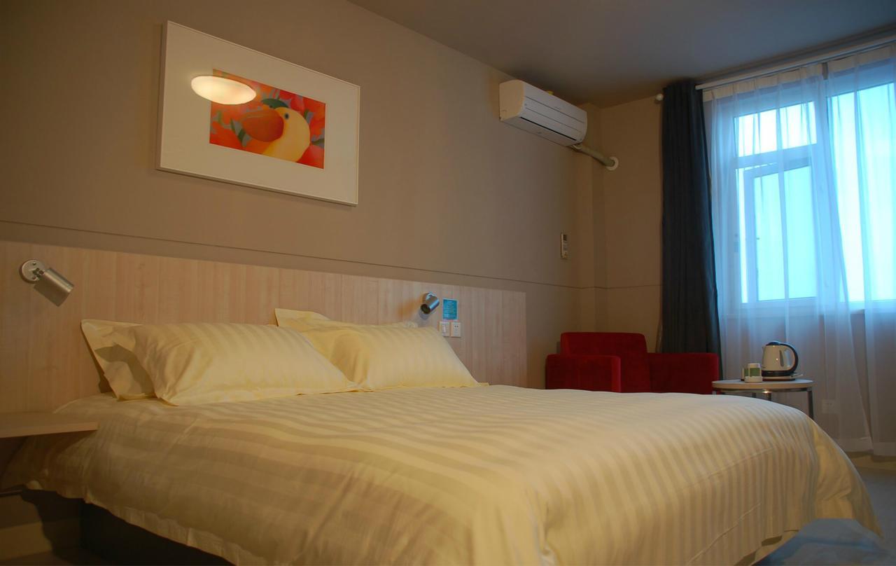 Jinjiang Inn Beijing East Lianshi Road Екстериор снимка
