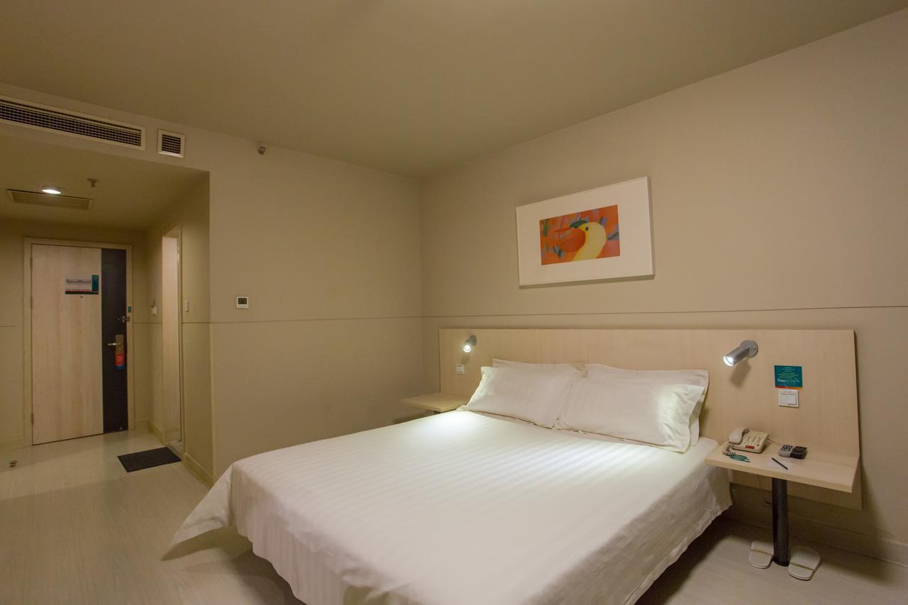 Jinjiang Inn Beijing East Lianshi Road Екстериор снимка