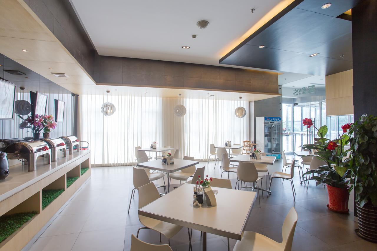 Jinjiang Inn Beijing East Lianshi Road Екстериор снимка