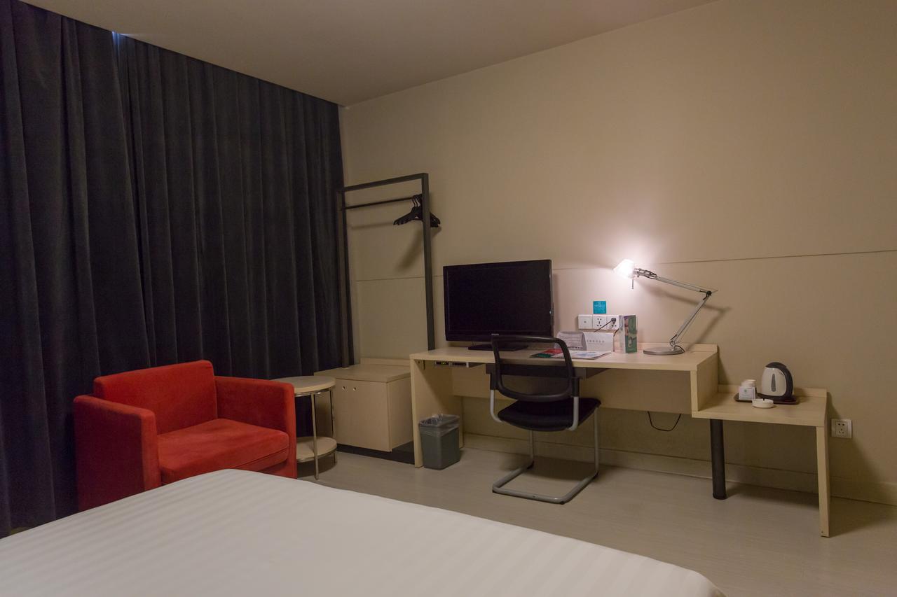 Jinjiang Inn Beijing East Lianshi Road Екстериор снимка